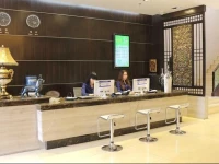 Qianxi Holiday Hotel 