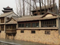 Beijing Gubei Water Town Qingcheng Inn 
