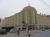 Jinlong Hotel 