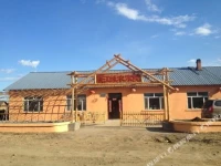 Lijiangyuan Inn 