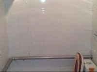 Mohe Siji Guesthouse 