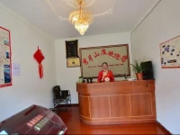 Siguniang Shanxiuyue Villa 