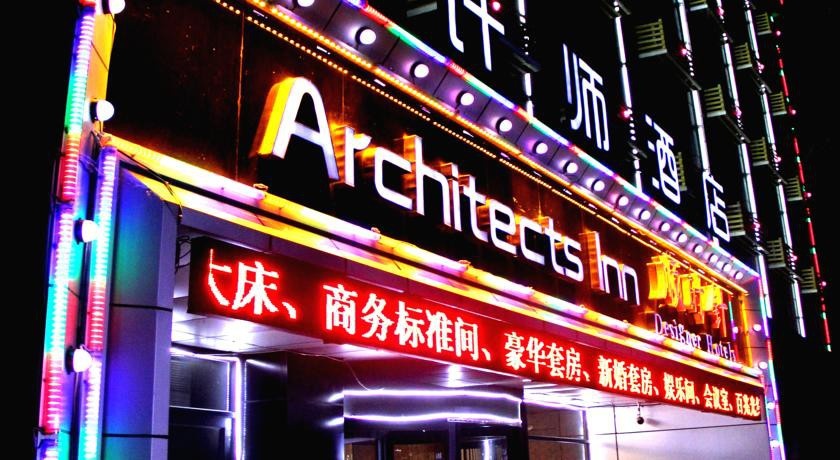 Clockwise Designer Hotel 