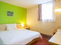 7Days Inn Mudanjiang Culture Public Square 