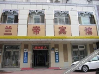 Landi Express Business Hotel 