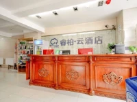 Mudanjiang Juncheng Hotel 
