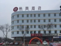 Elan Yantai Mouping 