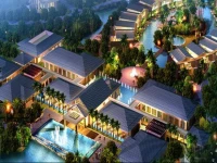 Wanmou Quanlin Resort 