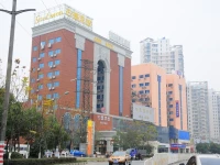 Gude Hotel - Hongdu Avenue Branch 