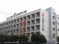 Jinjiang Inn - Metro Supermarket 