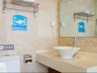 7Days Inn Nanchang Ding Gong Road 
