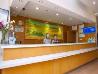 7Days Inn Nanchang Railway Central Station 