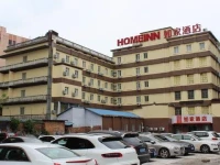 Home Inn Nanchang Bayi Square Yongshu Road 