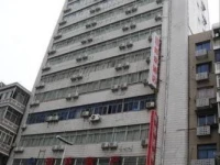 Home Inn Nanchang West Zhanqian Road Shengjinta 