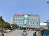 Jiangxi Modern Hotel 