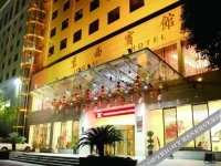Jingxi Hotel 