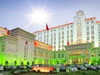 Yuquan Island Hotel 