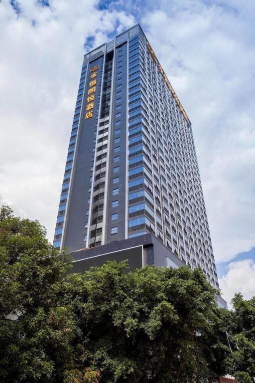Nanning Landmark Hotel 