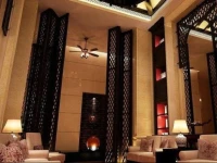 Runhua Four-Season Hotel 