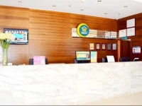 City Comfort Inn Nanning Beihu Road Branch 