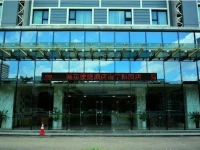 City Comfort Inn Nanning Keyuan 