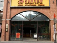 Jin Hong Lin Hotel 