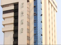 Wanxing Hotel - Beining Street 