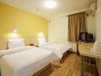7Days Inn Nanning Taoyuan Road 