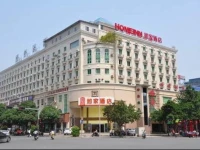 Home Inn Nanning Jinhu Square 