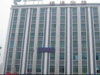 City Comfort Inn Nanning Beida Branch 
