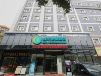 City Comfort Inn Nanning Yuanhu Road Branch 