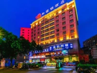 Song Yuan Jin Hotel 
