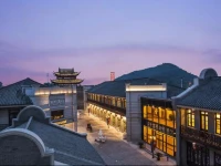 Himalayas Nantong Hotel 