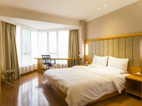 Ji Hotel Nantong Xinghu 101 Pedestrian Street 