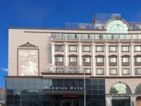 Nantong Jinling Huaqiao Hotel 
