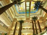 Nantong Jinshi International Hotel 