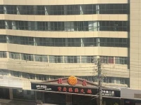 Ibis Nantong Qingnian 