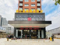 Starway Hotel Nantonghaoxi Rd 
