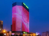 Ibis Styles Nantong Wuzhou International Plaza 