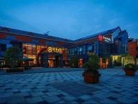 Scholars Hotel 