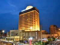 Tiannan Grand Hotel 