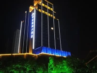 Days Hotel & Suites Hengan Chongqing 