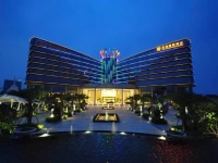 Nanhai Jiayi International Hotel 