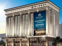 Foshan Yahui Hotel 