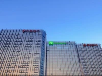 Holiday Inn Express Foshan Nanhai 