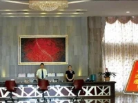 Huangqi Peninsula Hotel 