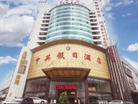 Joyinn Hotel 