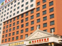 Vienna International Hotel - Foshan Haiyue Branch 