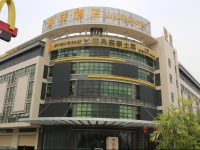 Foshan Kunlong Hotel Shishan Branch 