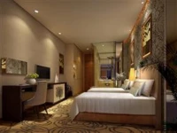 Huifeng Holiday Hotel 